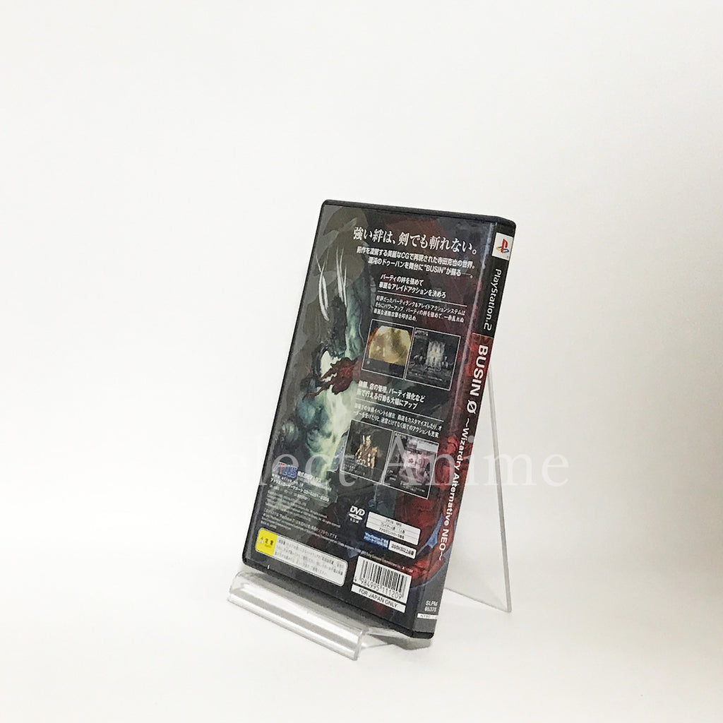 BUSIN 0 -Wizardry Alternative NEO- PlayStation2 Japan Ver. [USED]