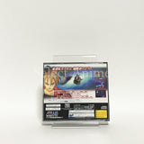 Ronde SEGA SATURN Japan Ver. [USED]_10