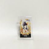 Flame of Recca The Game GAMEBOY ADVANCE Japan Ver. [USED]