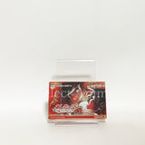 Ashita no Joe Burn Red! GAMEBOY ADVANCE Japan Ver. [USED]