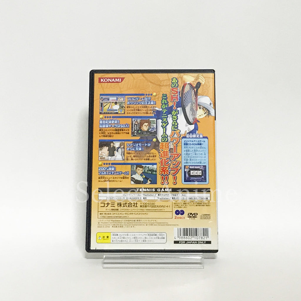 The Prince of Tennis Smash Hits2 First press limited edition PlayStation2 Japan Ver. [USED]