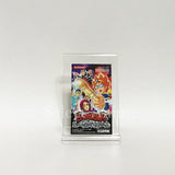 Jaguar The Movie ByO to Daru! Megane kun GAMEBOY ADVANCE Japan Ver. [USED]