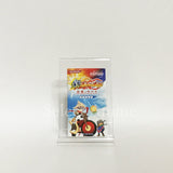 Boktai Sabata's Counterattack GAMEBOY ADVANCE Japan Ver. [USED]