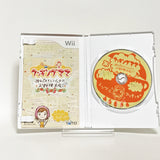 Cooking Mama Cooking tournament with everyone! Wii Japan Ver. [USED]