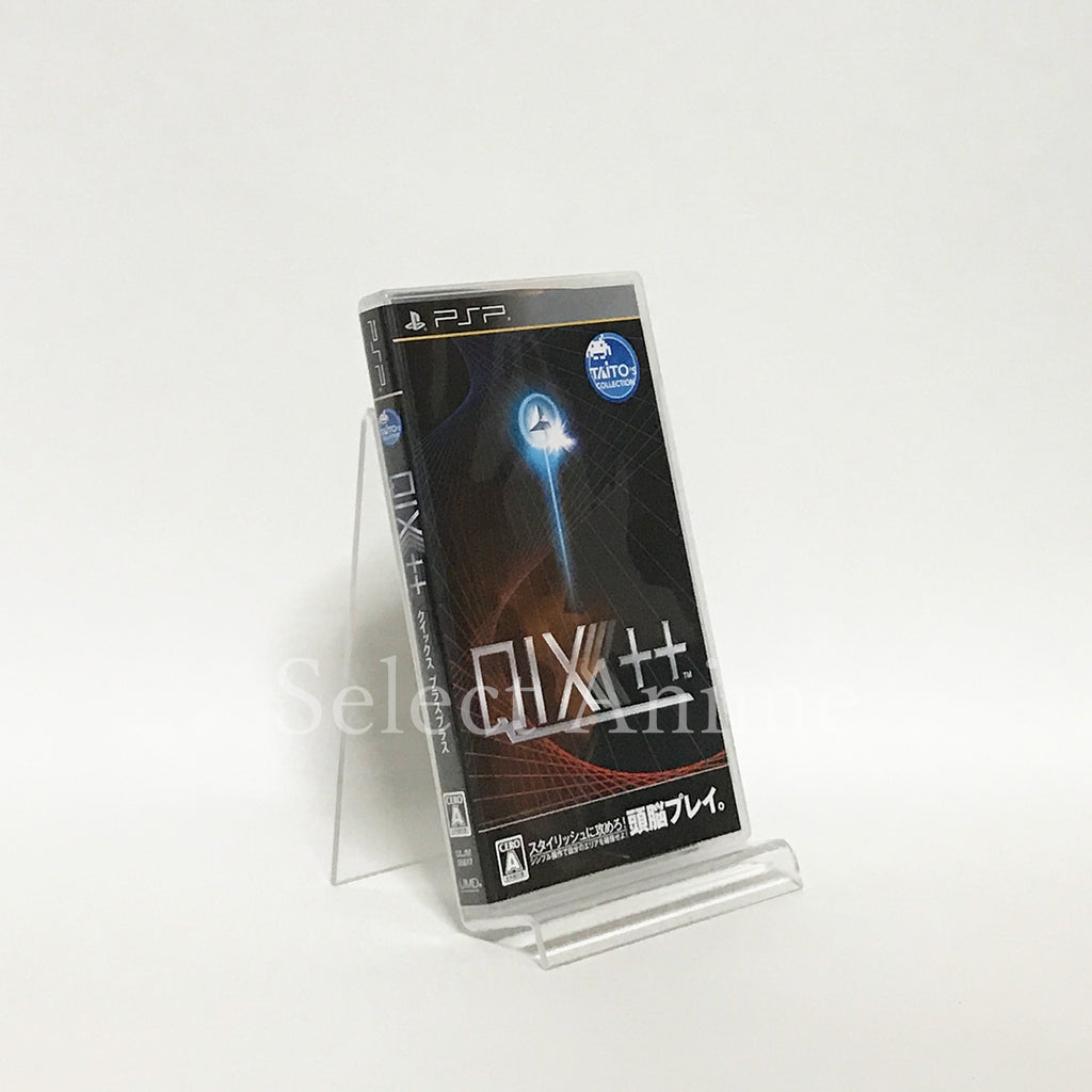 Qix++ PlayStation Portable Japan Ver. [USED]