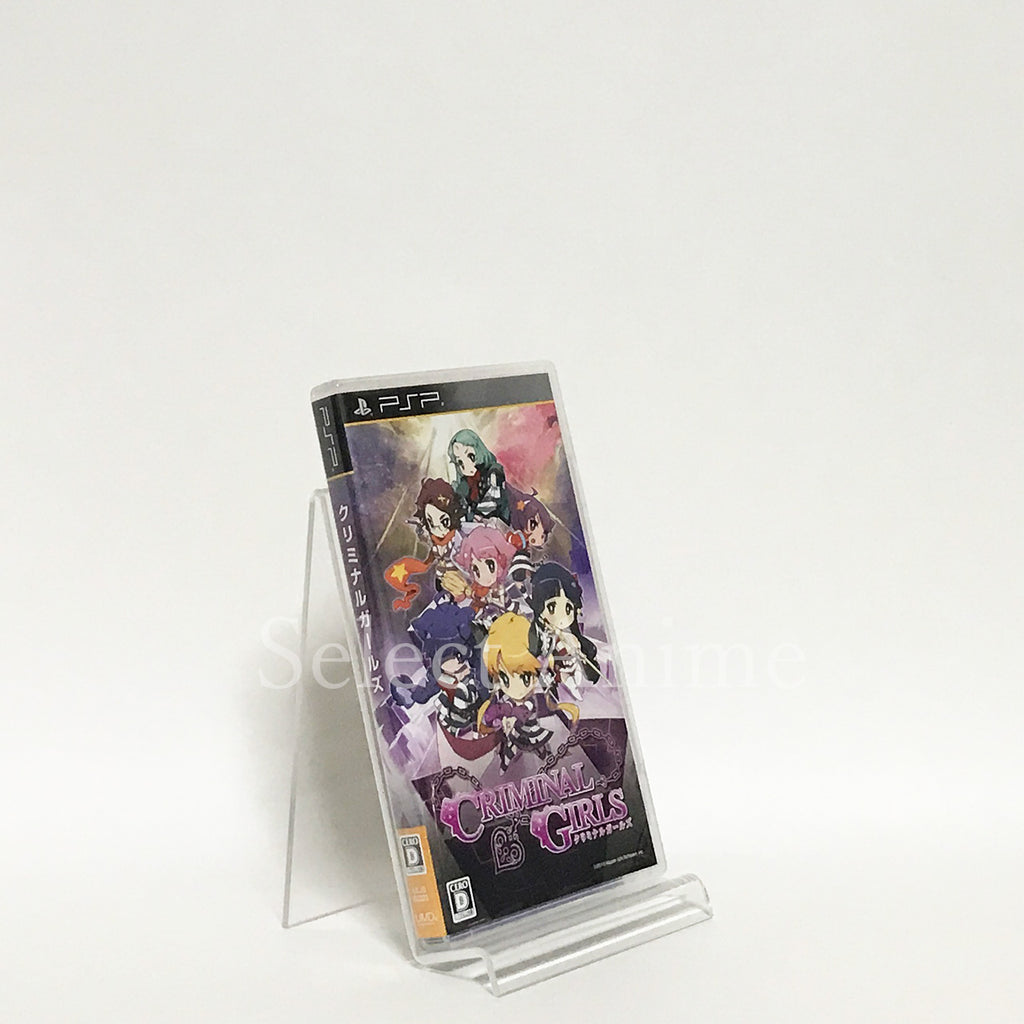 Criminal Girls PlayStation Portable Japan Ver. [USED]