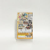 Motto Nuga Cel PlayStation Portable Japan Ver. [USED]_4