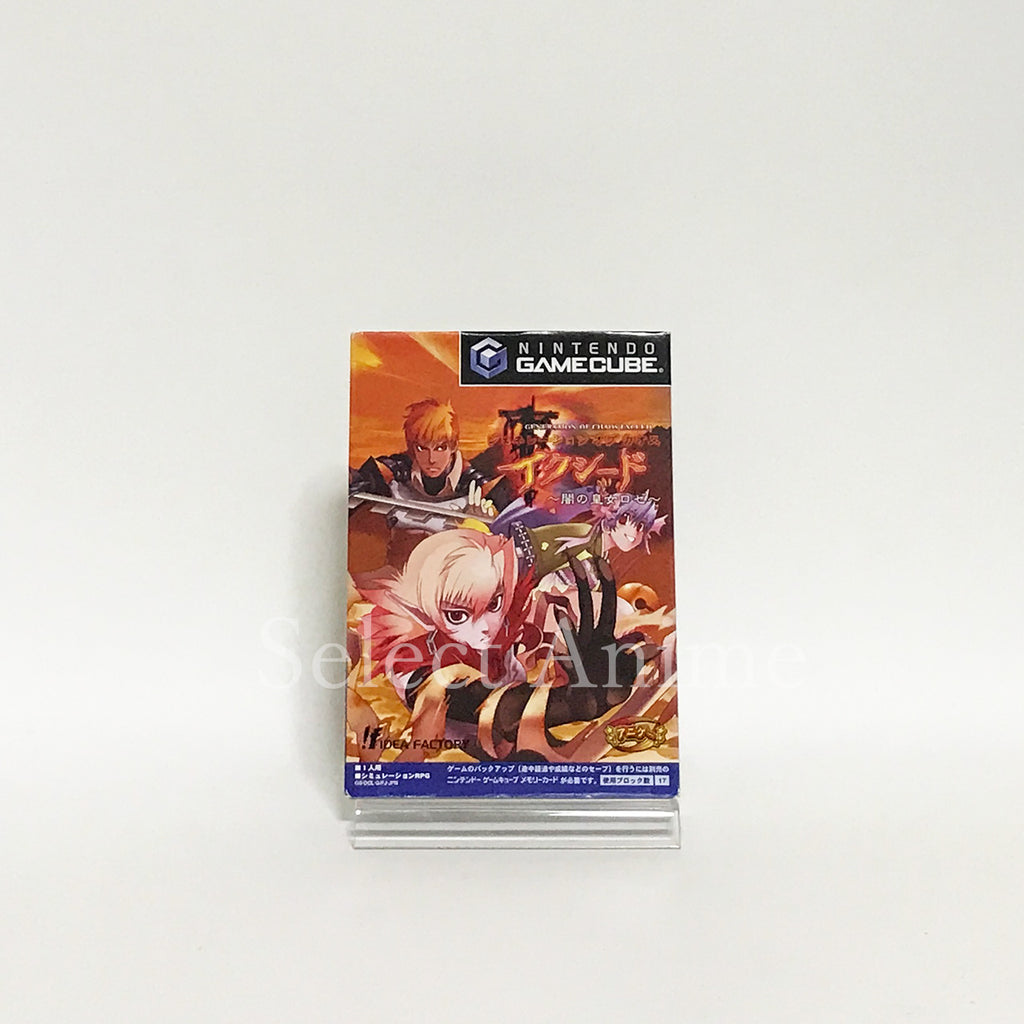 Generation of Chaos EXCEED Yami no Seijou Rose Nintendo GameCube Japan Ver. [USED]