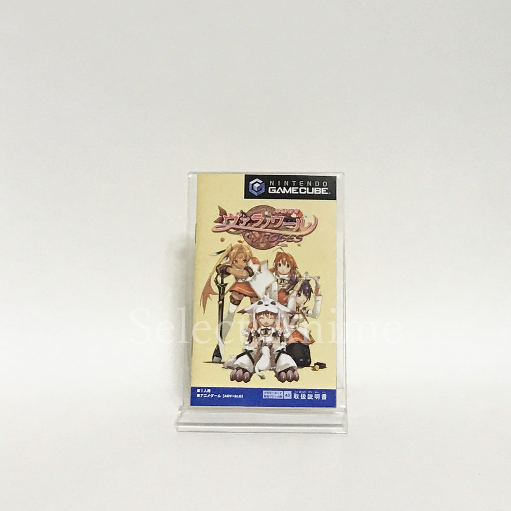 Gakuen Toshi Vara Noir Roses Nintendo GameCube Japan Ver. [USED]