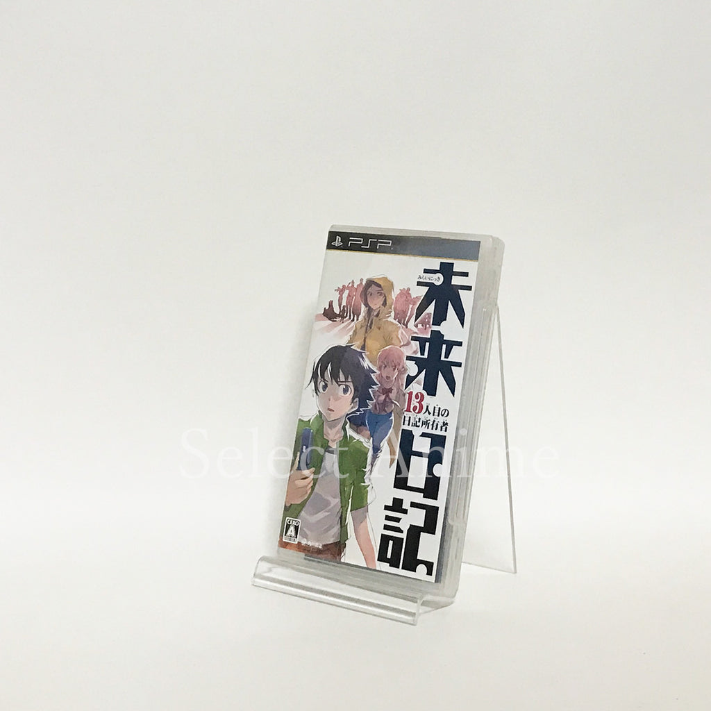 Future Diary The 13th Diary Owner PlayStation Portable Japan Ver. [USED]