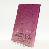 Fate/stay night: Heaven's Feel III. spring song Art Book Design Works Japan Ver. [USED]