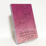 Fate/stay night: Heaven's Feel III. spring song Art Book Design Works Japan Ver. [USED]