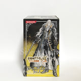 Alucard Castlevania: Symphony of the Night Dramatic Figure Vol.2 Male Figure [USED]