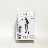 Trafalgar Law White Shirt One Piece Jeans Freak Vol.4 Male Figure [USED]