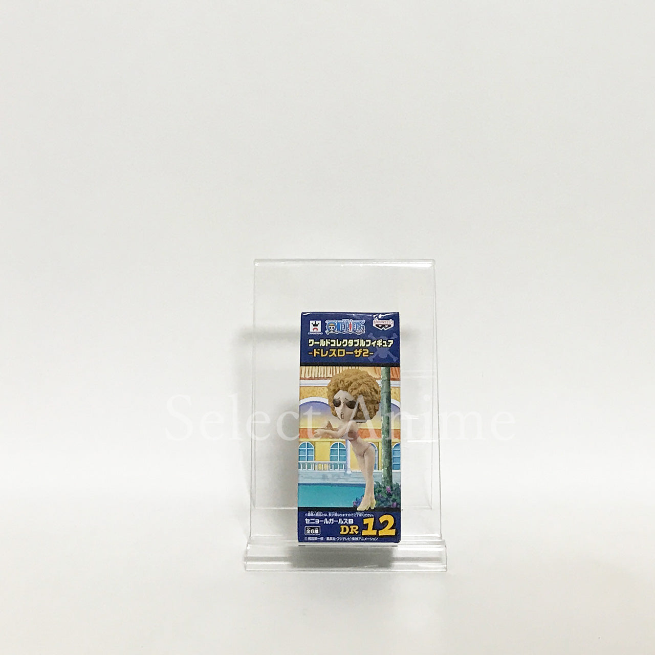 All 6 Types Set One Piece World Collectable Figure -Dressrosa 2- Trading Figure [USED]
