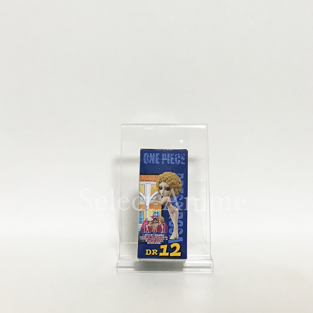 All 6 Types Set One Piece World Collectable Figure -Dressrosa 2- Trading Figure [USED]