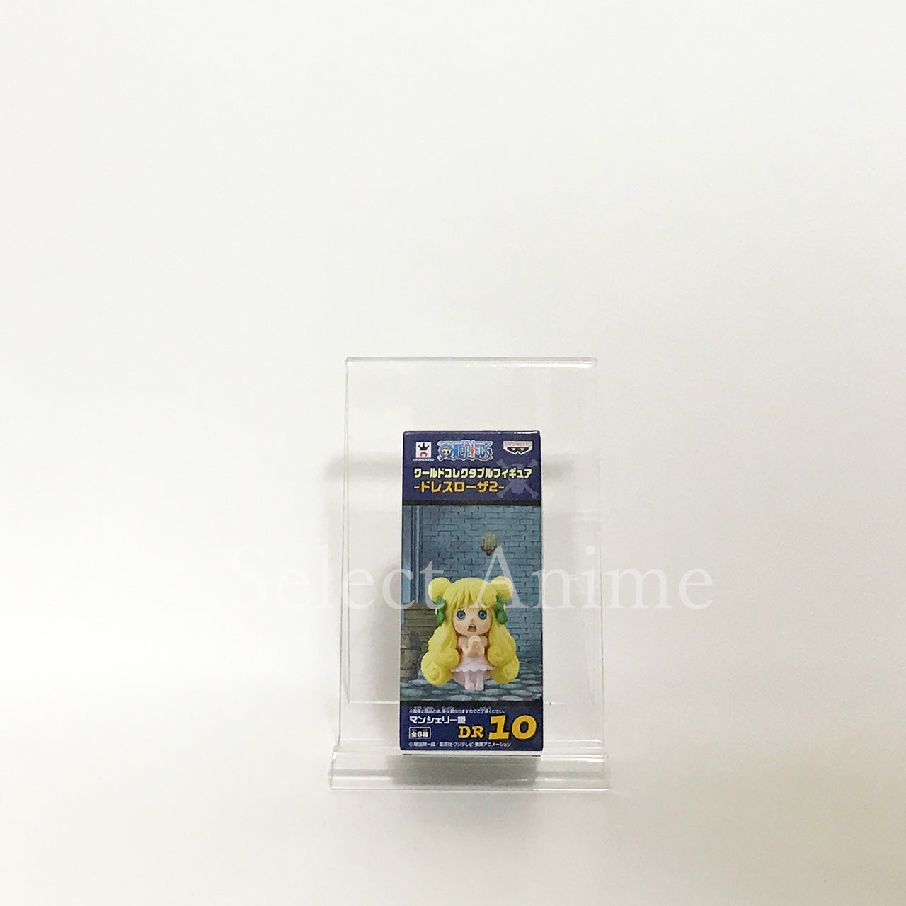 All 6 Types Set One Piece World Collectable Figure -Dressrosa 2- Trading Figure [USED]
