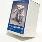 1/75 MSM-07/E Zugock E Mobile Suit Gundam 0080: War in the Pocket Soft Vinyl Kit Plastic Model [USED]