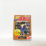 Detective Conan DVD Collection All 12 Volumes + Special Issu + Binder with Appendix Other Japan Ver. [USED]