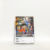 Detective Conan DVD Collection All 12 Volumes + Special Issu + Binder with Appendix Other Japan Ver. [USED]