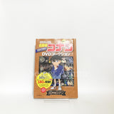 Detective Conan DVD Collection All 12 Volumes + Special Issu + Binder with Appendix Other Japan Ver. [USED]