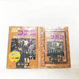 Detective Conan DVD Collection All 12 Volumes + Special Issu + Binder with Appendix Other Japan Ver. [USED]