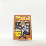 Detective Conan DVD Collection All 12 Volumes + Special Issu + Binder with Appendix Other Japan Ver. [USED]