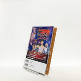 Detective Conan DVD Collection All 12 Volumes + Special Issu + Binder with Appendix Other Japan Ver. [USED]