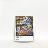 Detective Conan DVD Collection All 12 Volumes + Special Issu + Binder with Appendix Other Japan Ver. [USED]