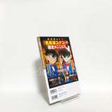 Detective Conan DVD Collection All 12 Volumes + Special Issu + Binder with Appendix Other Japan Ver. [USED]