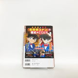 Detective Conan DVD Collection All 12 Volumes + Special Issu + Binder with Appendix Other Japan Ver. [USED]