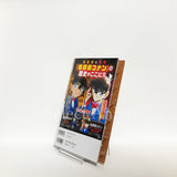 Detective Conan DVD Collection All 12 Volumes + Special Issu + Binder with Appendix Other Japan Ver. [USED]