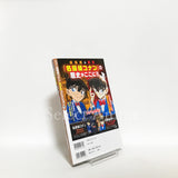 Detective Conan DVD Collection All 12 Volumes + Special Issu + Binder with Appendix Other Japan Ver. [USED]