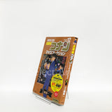 Detective Conan DVD Collection All 12 Volumes + Special Issu + Binder with Appendix Other Japan Ver. [USED]