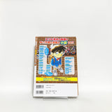 Detective Conan DVD Collection All 12 Volumes + Special Issu + Binder with Appendix Other Japan Ver. [USED]