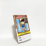 Detective Conan DVD Collection All 12 Volumes + Special Issu + Binder with Appendix Other Japan Ver. [USED]