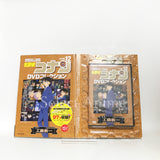 Detective Conan DVD Collection All 12 Volumes + Special Issu + Binder with Appendix Other Japan Ver. [USED]