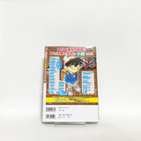 Detective Conan DVD Collection All 12 Volumes + Special Issu + Binder with Appendix Other Japan Ver. [USED]