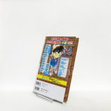 Detective Conan DVD Collection All 12 Volumes + Special Issu + Binder with Appendix Other Japan Ver. [USED]