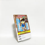 Detective Conan DVD Collection All 12 Volumes + Special Issu + Binder with Appendix Other Japan Ver. [USED]