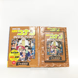 Detective Conan DVD Collection All 12 Volumes + Special Issu + Binder with Appendix Other Japan Ver. [USED]