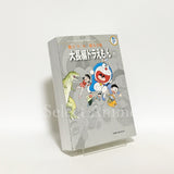 Doraemon Long Stories Fujiko F. Fujio Complete Works All 6 Volumes Set / Fujiko F Fujio Comic Set Japan Ver. [USED]