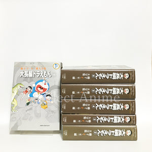 Doraemon Long Stories Fujiko F. Fujio Complete Works All 6 Volumes Set / Fujiko F Fujio Comic Set Japan Ver. [USED]