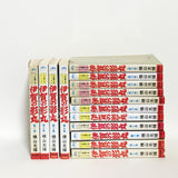 Iga no Kagemaru All 15 Volumes Set Yokoyama Mitsuteru Comic Set Japan Ver. [USED]