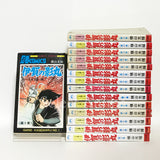 Iga no Kagemaru All 15 Volumes Set Yokoyama Mitsuteru Comic Set Japan Ver. [USED]