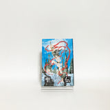 RG Veda Collector's Edition Box Limited Edition CLAMP With Benefits Limited Comic Japan Ver. [USED]