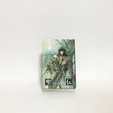 RG Veda Collector's Edition Box Limited Edition CLAMP With Benefits Limited Comic Japan Ver. [USED]