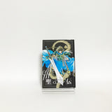 RG Veda Collector's Edition Box Limited Edition CLAMP With Benefits Limited Comic Japan Ver. [USED]