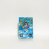 RG Veda Collector's Edition Box Limited Edition CLAMP With Benefits Limited Comic Japan Ver. [USED]