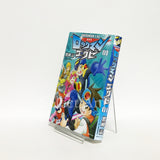 MegaMan NT Warrior New Edition All 8 Volumes Set Takamisaki Ryo Comic Set Japan Ver. [USED]